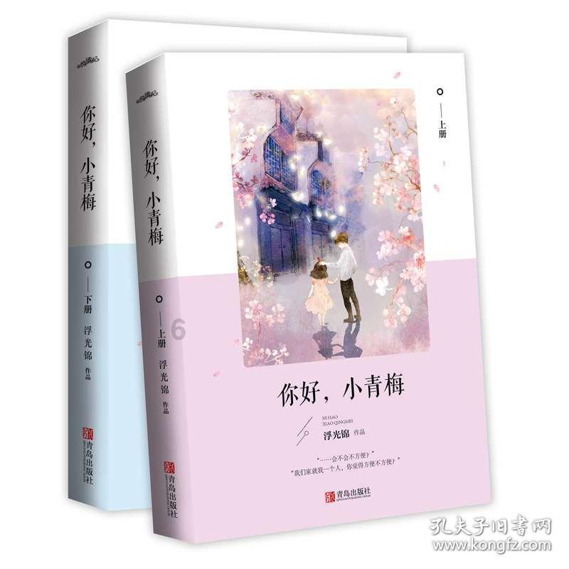 探索天涯，畅谈进外企工作是不是一定要英语好？热点话题